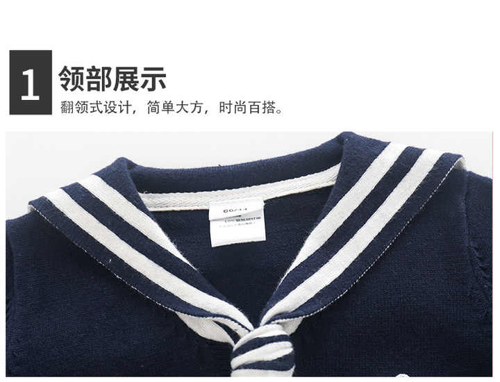 Designer newborn baby clothes.