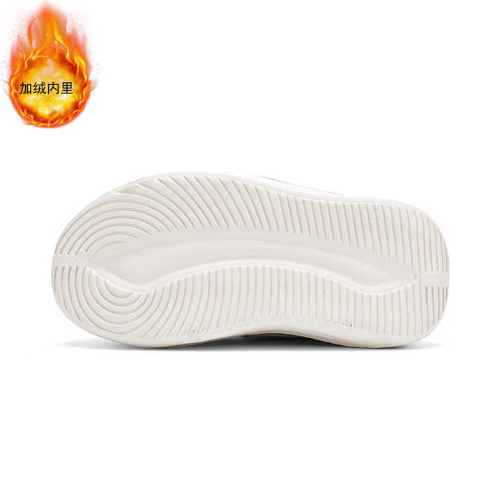 حذاء رياضي اولاد