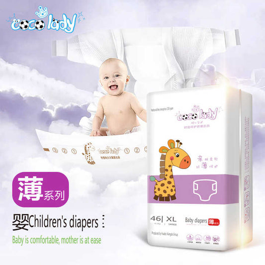 NB Size Baby Diaper Softcare