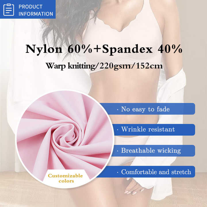 Matte Free Cut Underwear Fabric Single