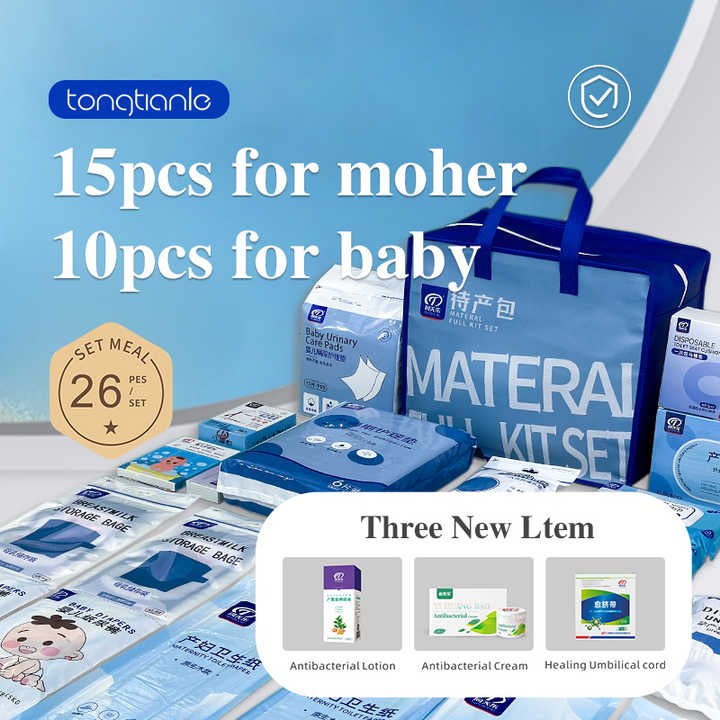 Baby Products