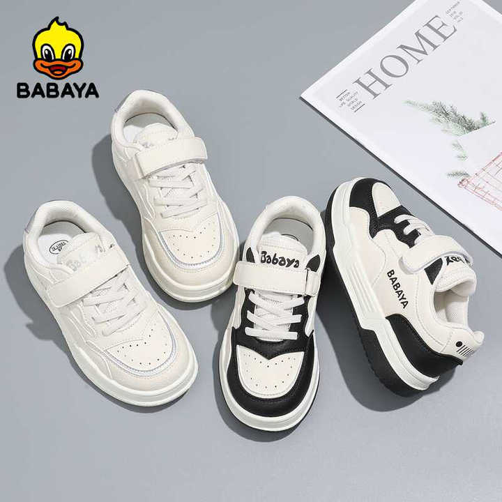 Baby Shoes Breathable White and Black Non-Slip Casual