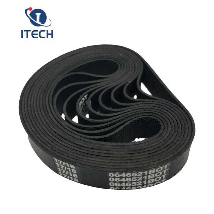 ناقل الحركة حزام نقل أعلى