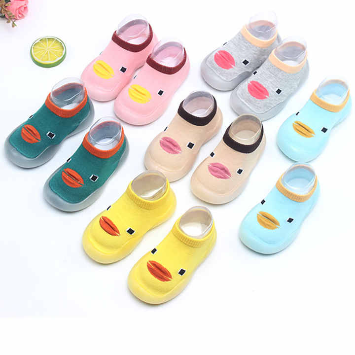 اطفال - جوارب صيفية