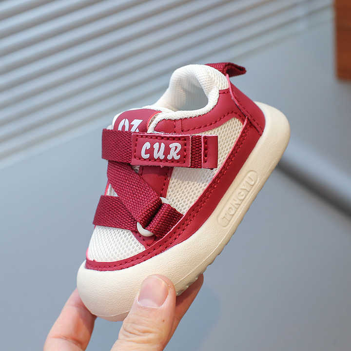 حذاء رياضي اولاد