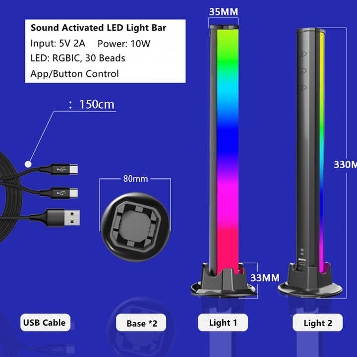 قطعتان من مصابيح
