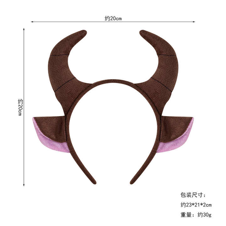 Cartoon animal plastic hair accessories