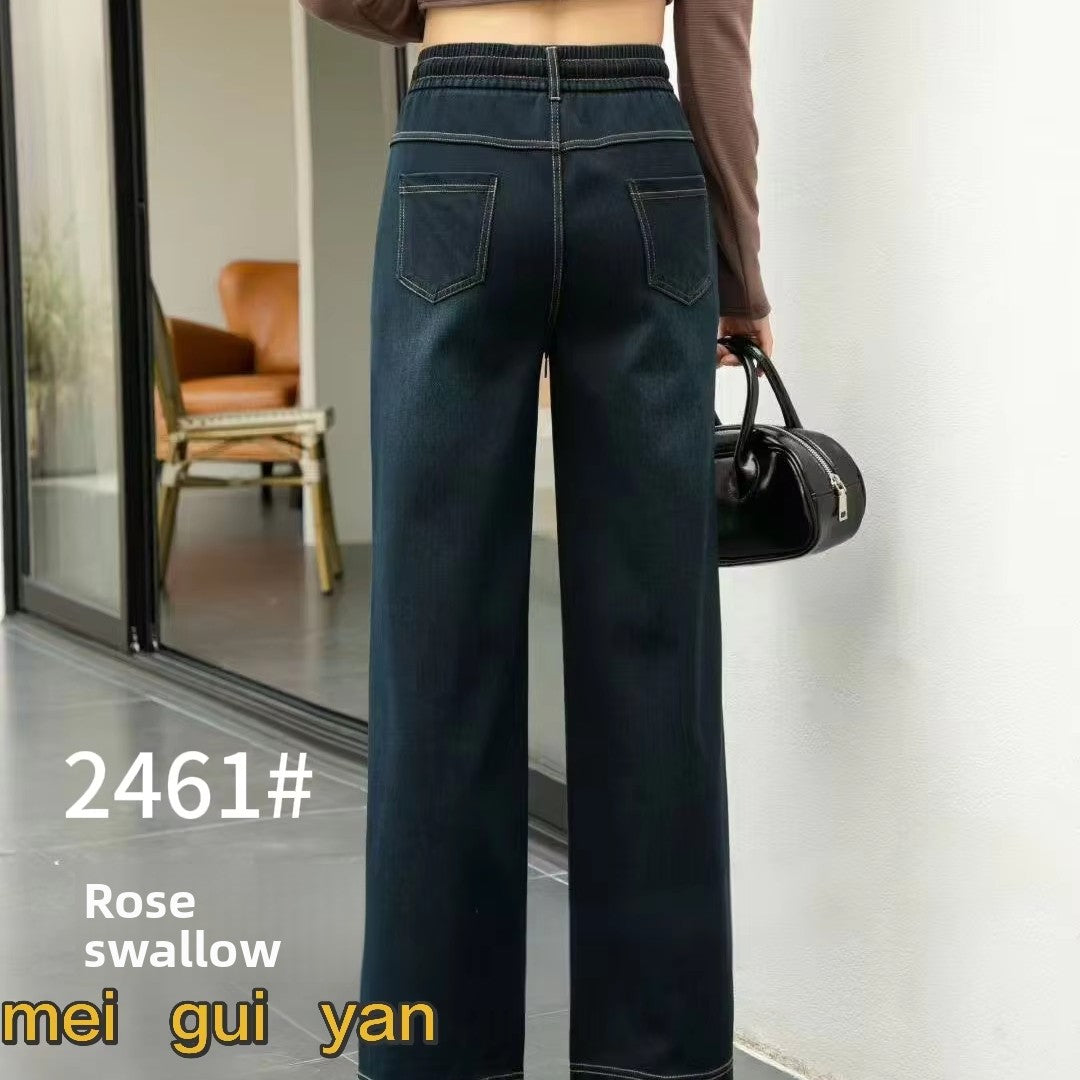 بنطلون نسائي