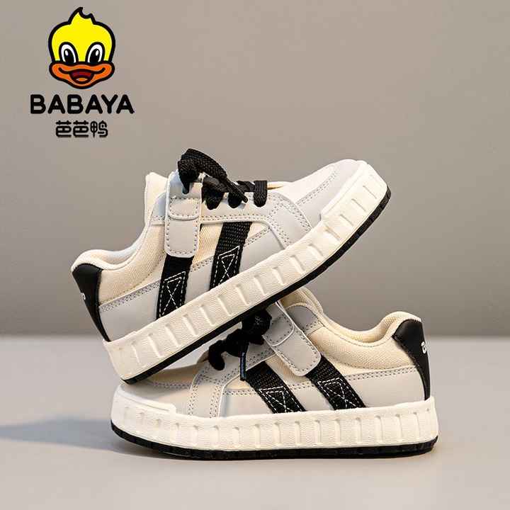 حذاء رياضي خفيف صيفي للأطفال لموسم الربيع Lightweight summer kids' sneakers for spring