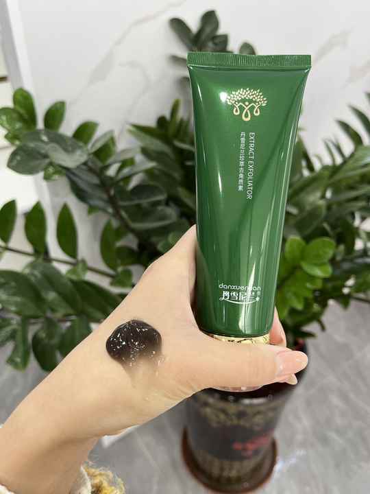 Danxuenilan Large Pores Blackhead Acne