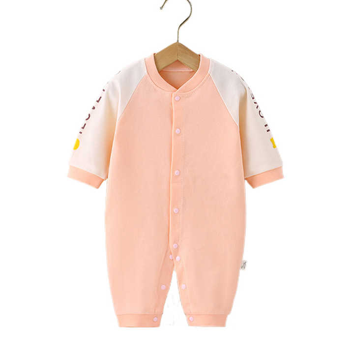 ملابس اطفال اولاد،Children's clothing for boys
