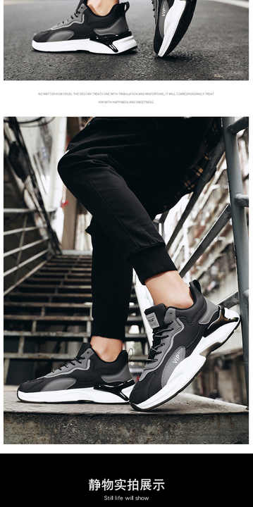 Women's Sneakers