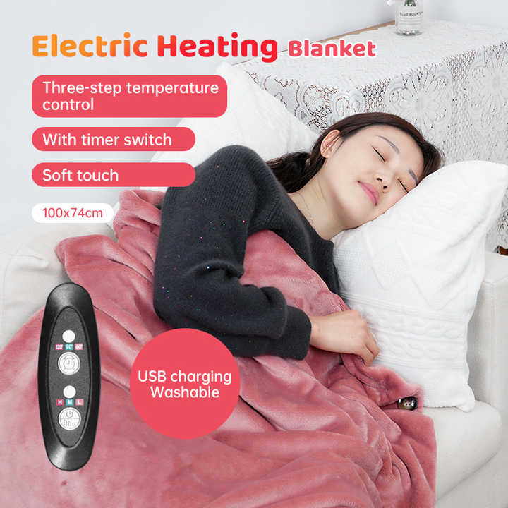 بطانية مدفأة كهربائية مستلزمات المنزلية