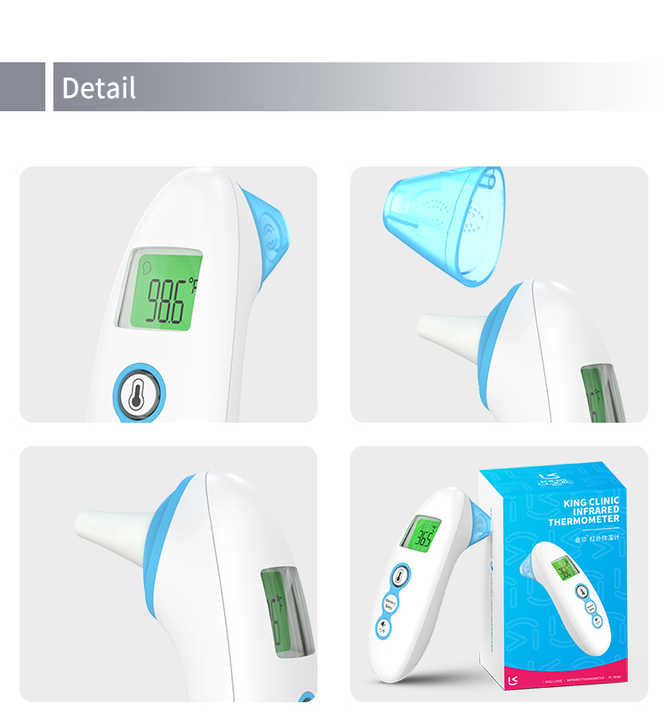 infrared thermometer