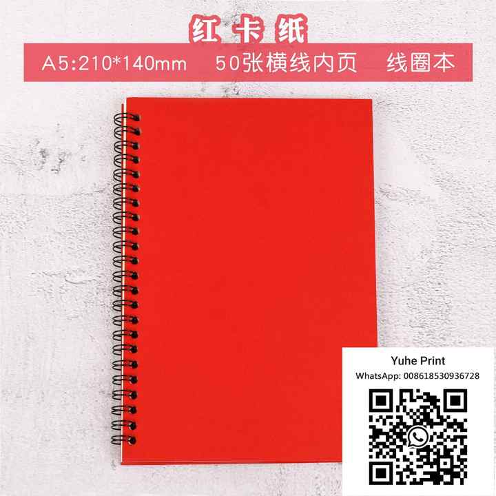 Customize A4 B5 A5 A6 Kraft Paper Spiral Bound Notebook.