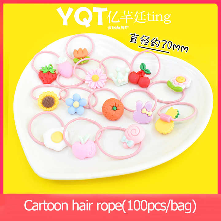 Children Cute Cartoon Rubber Band Floral-Accessory Set