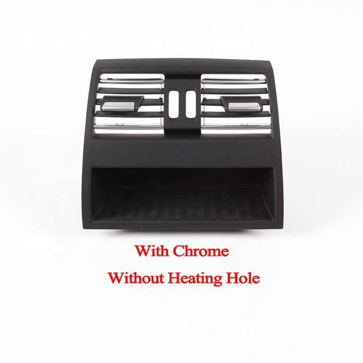 شبكة تكييف هواء