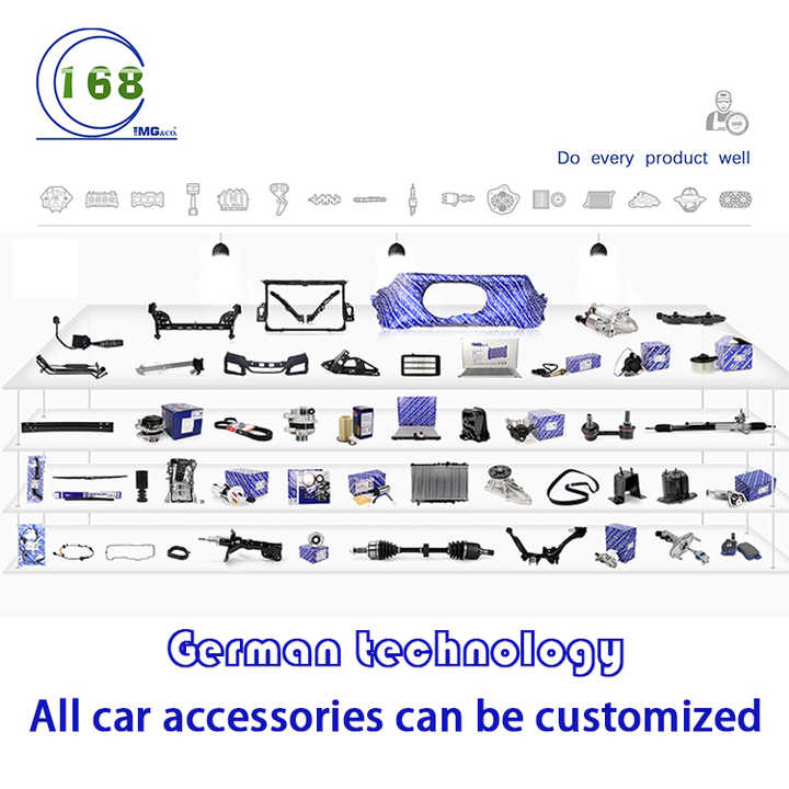 دعامة المصد الأمامي