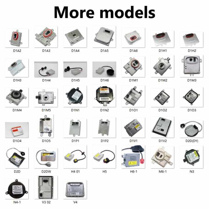 طقم مصابيح نظام الاضاءه