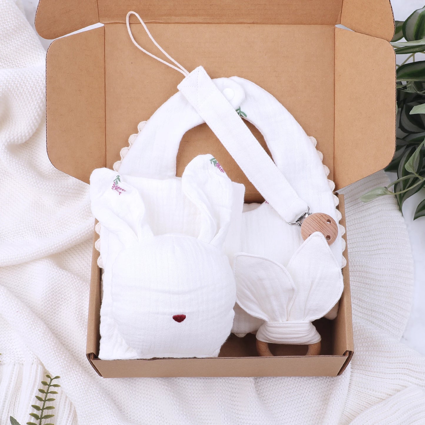 بطانية خشخيشة