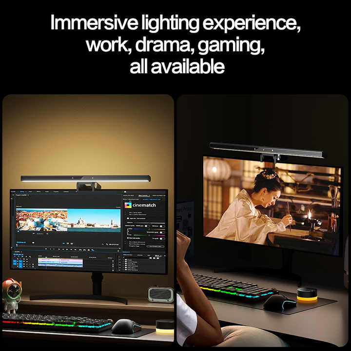 اضاءة شاشة كمبيوتر