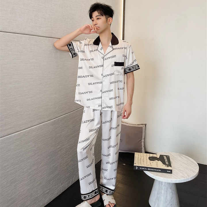 بيجامة نوم - طقم الزوجين