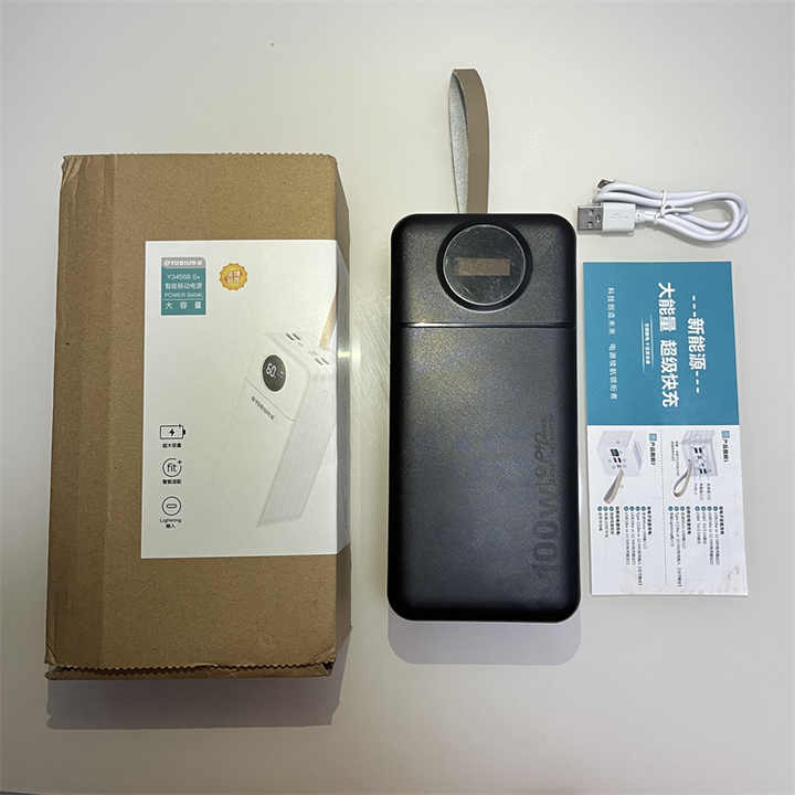 Power bank device . جهاز باوربانك