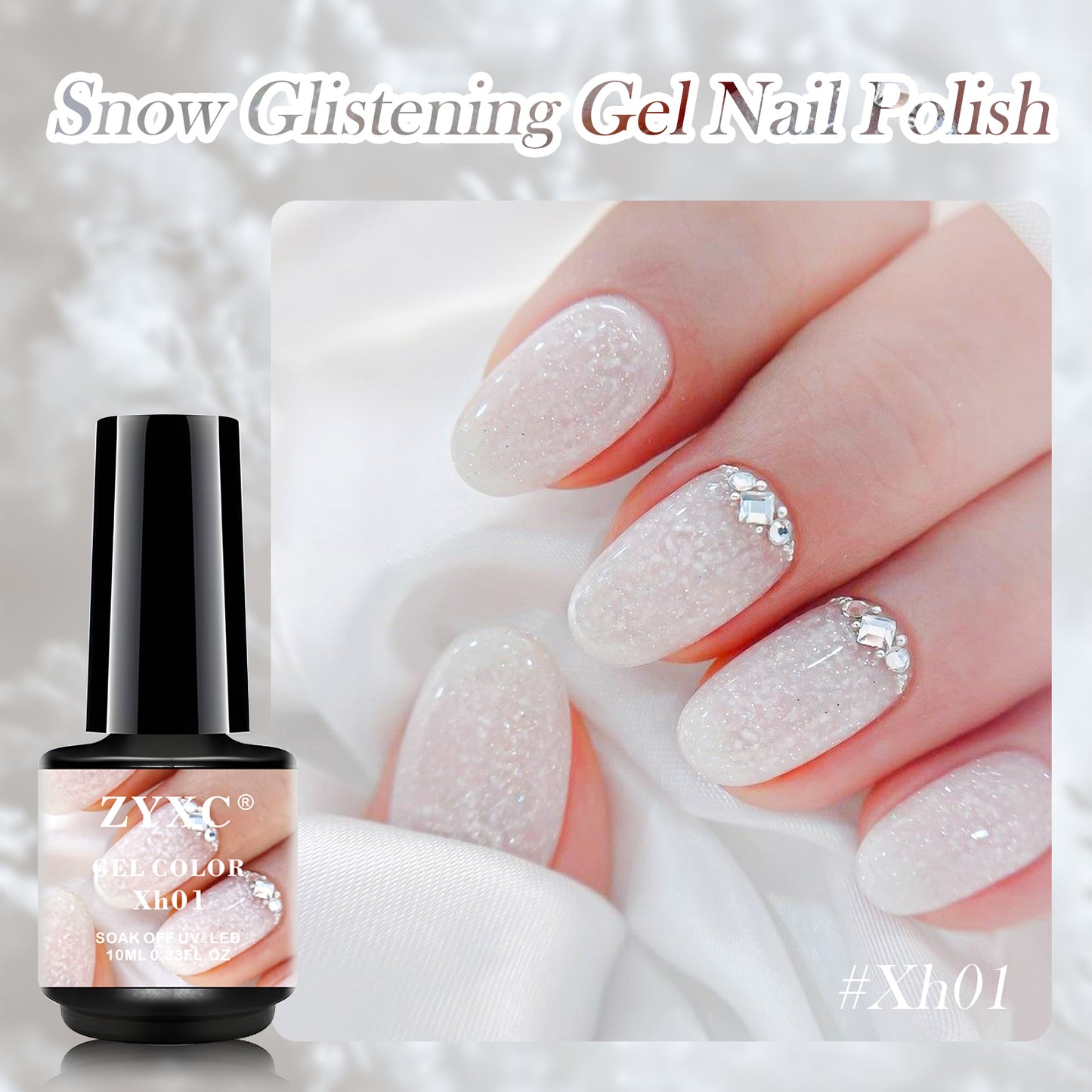 طلاء الاظافر