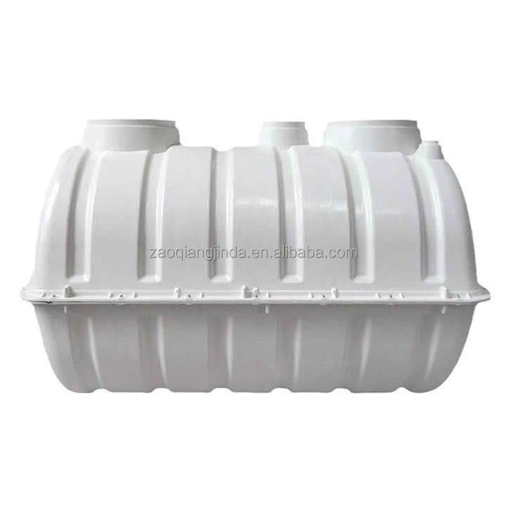 خزان الصرف الصحي -septic tank