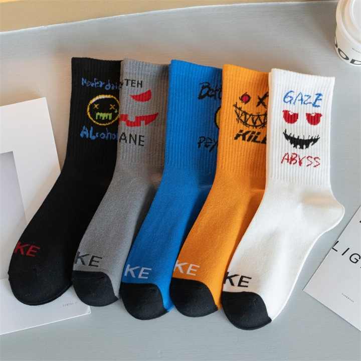 جوارب طاقم قطنية,Cotton crew socks