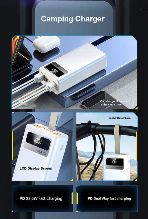 بنك طاقة خارجي بسعة كبيرة . Large capacity external power bank