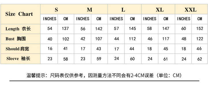 عباية ملونه بوق