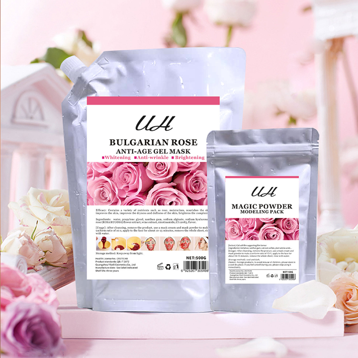 قناع الوجه - Neck moisturizing mask