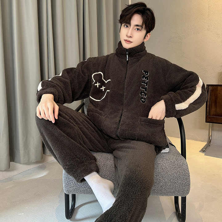 Men's 2-Piece Pajama Set