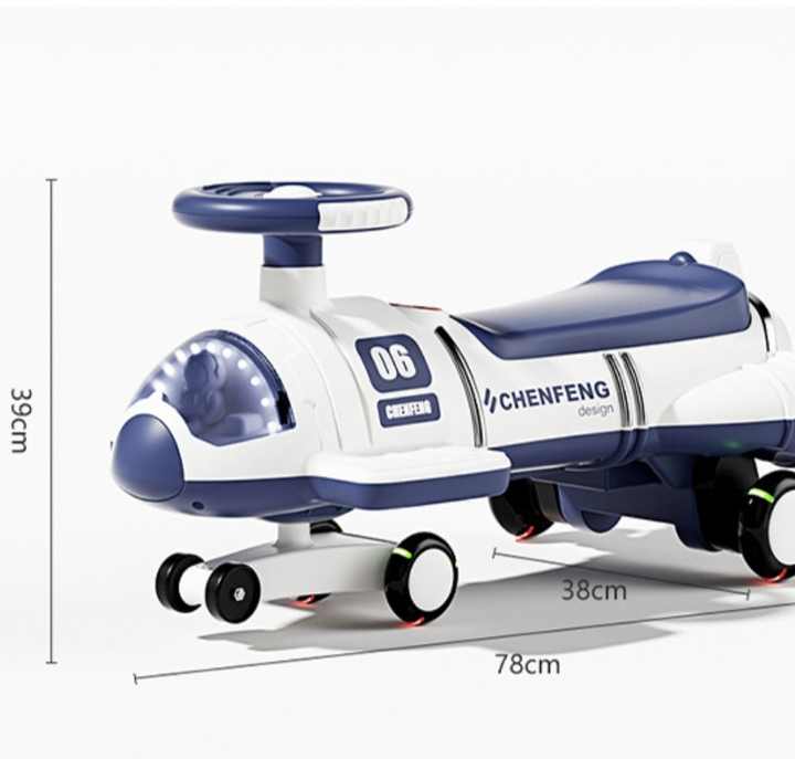 Outdoor games rocking car