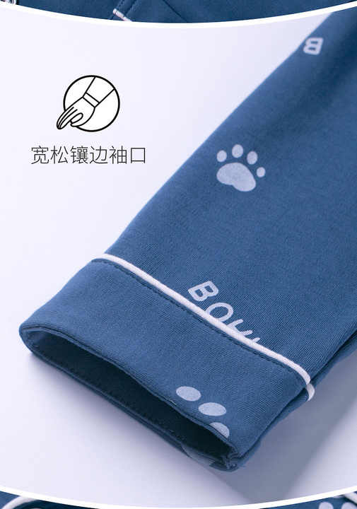 Boys' pajamas for sleeping