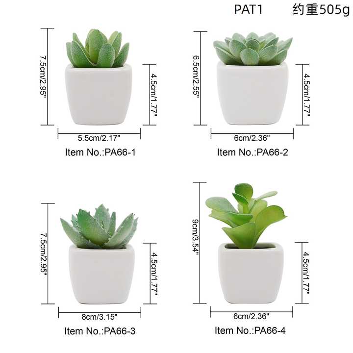 مجموعة من 4 نباتات عصارية مزهريات صناعيه