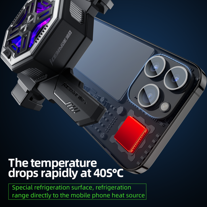 . مبرد للهواتف محموله