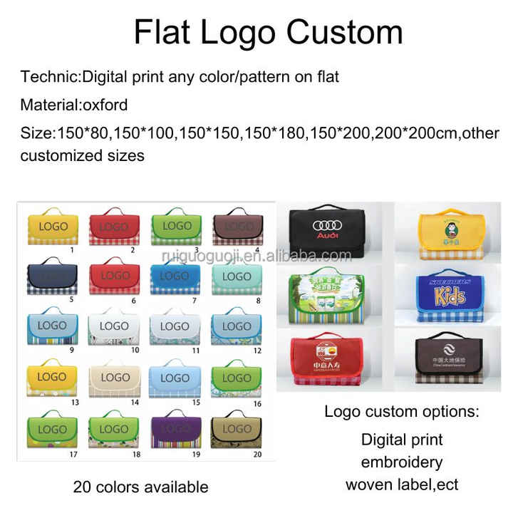 الشاطئ الخارجي