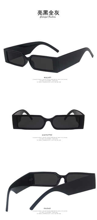luxury sunglasses