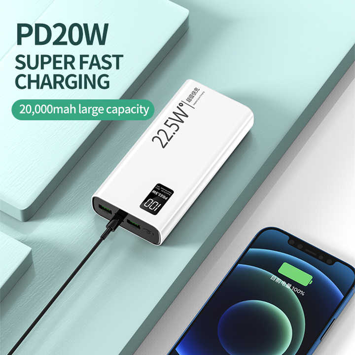 بطارية متنقلة فائقة السرعة . Power Bank, Large