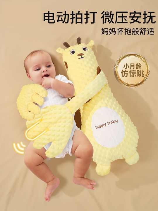 newborn baby sleeping pillow