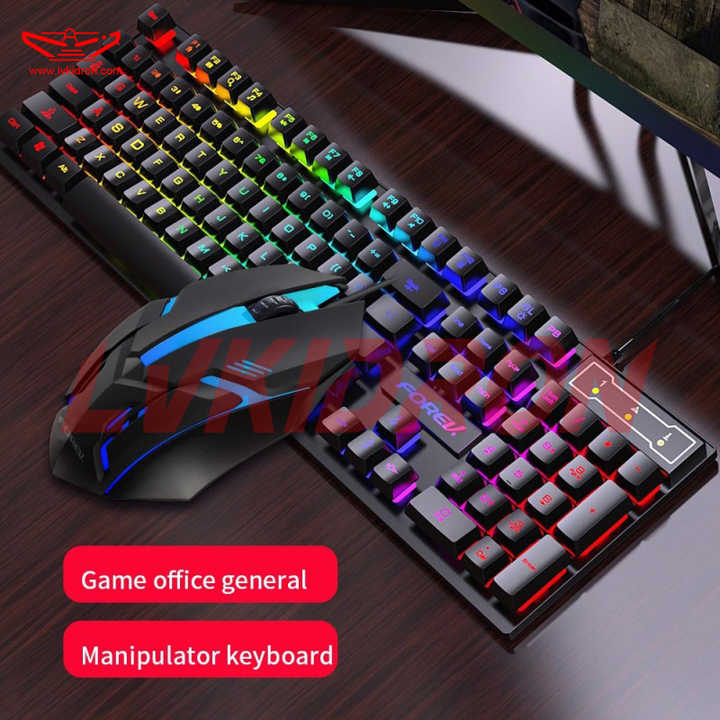 مجموعة لوحة مفاتيح الألعاب . Gaming Keyboard Set