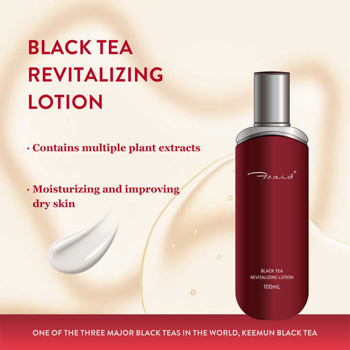 Hot Selling Organic Black Tea Face Skincare Set