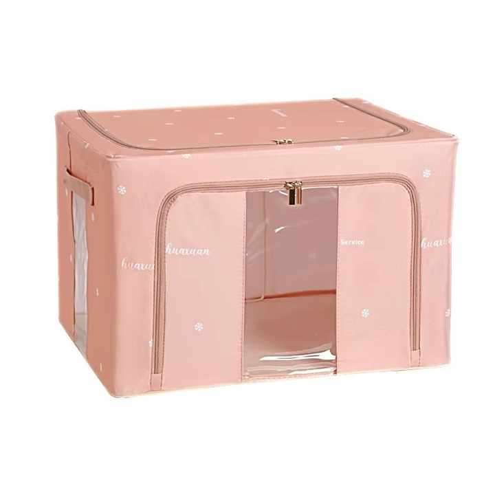 organizer