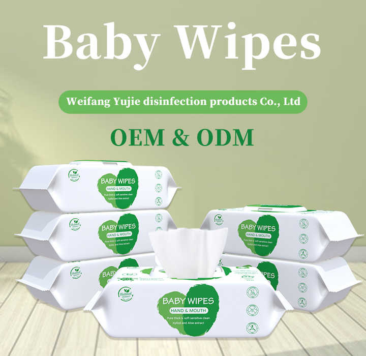 baby wipes-مناديل اطفال