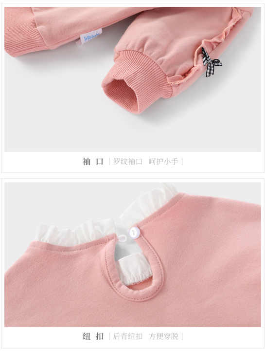 New Design Spring Autumn Girls Long Sleeve Leaf Print 2 Piece Outfits