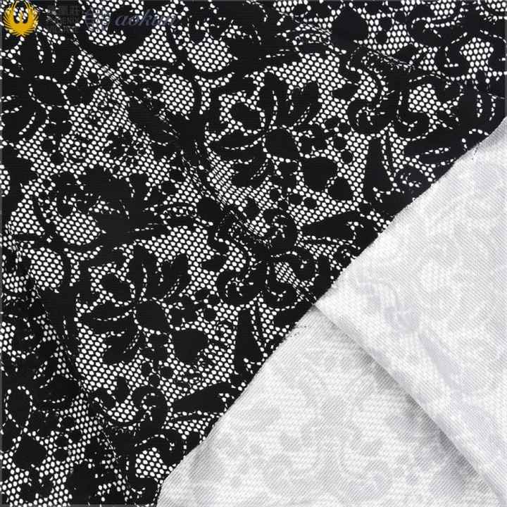 Fabrics