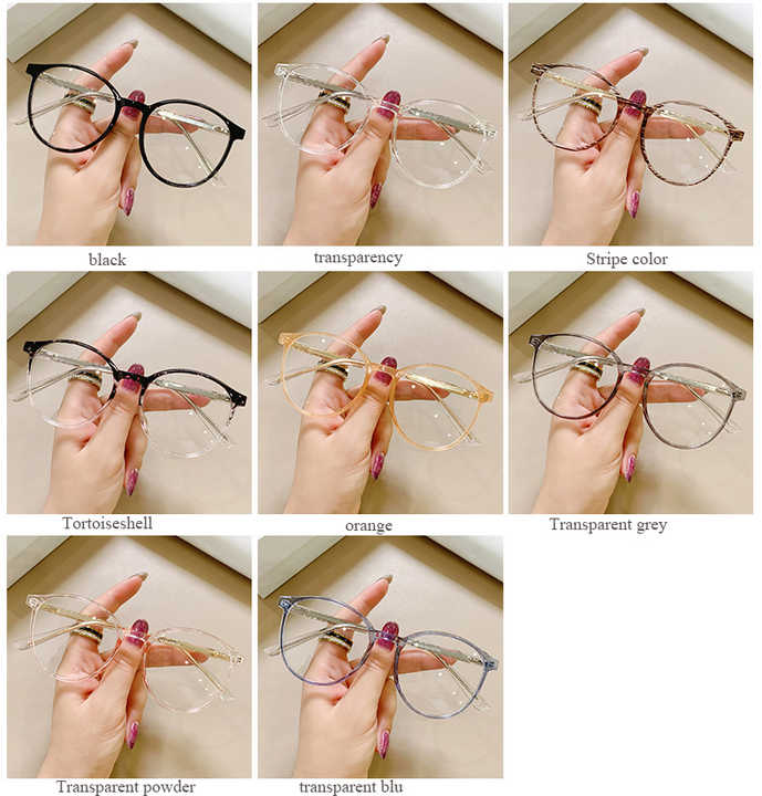 Blocking Fashion Eye Glasses Frames