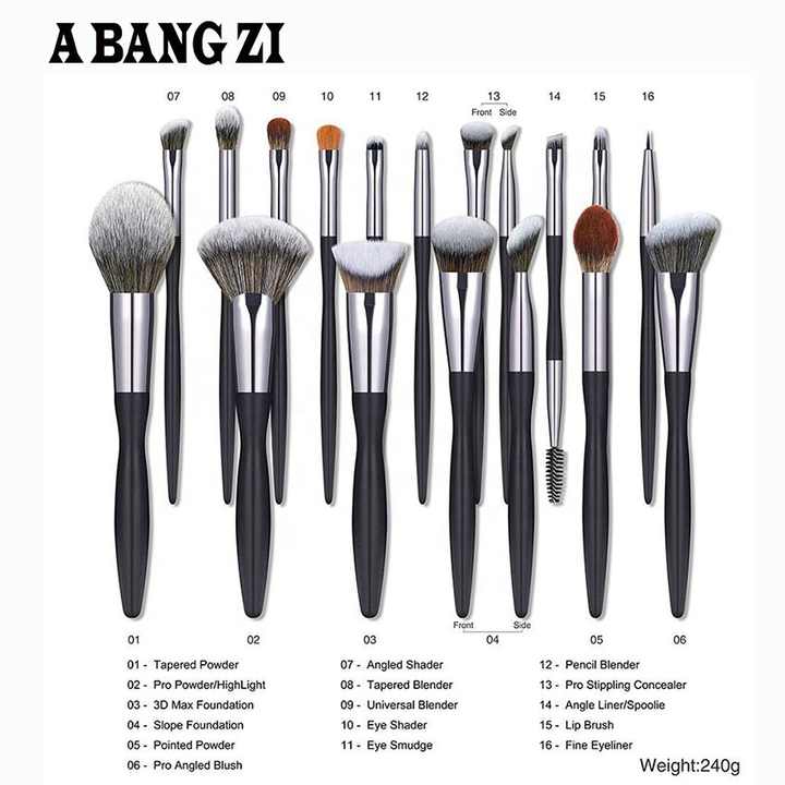 فرشاة كابوكي المسطحة